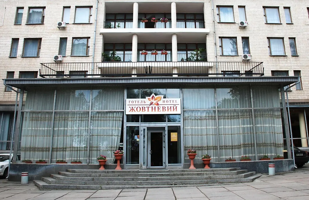 Zhovtneviy Hotel Dnepropetrovsk